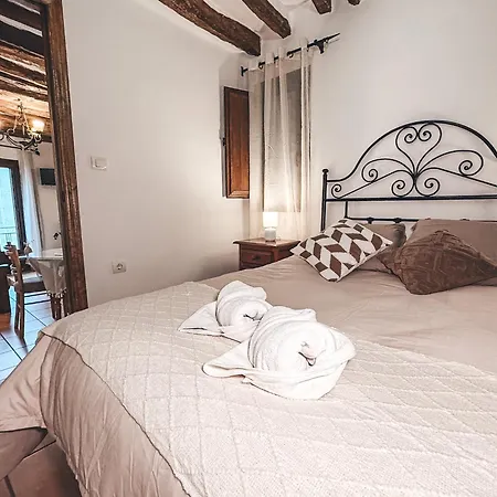 El Vergel De Aparthotel Berchules