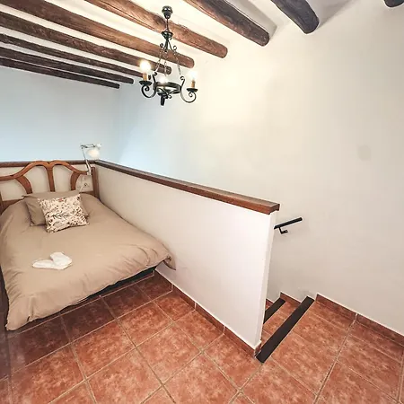 Aparthotel El Vergel De Berchules